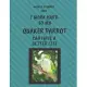Quaker Parrot Weekly Planner 2020: Quaker Parrot Lover Gifts Idea For Men & Women - Funny Weekly Planner - I Work Hard So My Quaker Parrot Can Have A