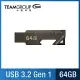 TEAM 十銓 T183 64GB 工具碟 USB 3.2 Gen1 金屬鍛造、磁吸隨身碟 (防水+終身保固)