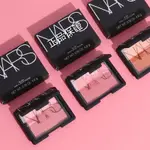 ✨免運正品💯✨NARS 納斯 腮紅 單色腮紅 修容 腮紅 高潮 深喉 性感色 泰姬陵 高光 裸妝胭脂 腮紅底妝 4016