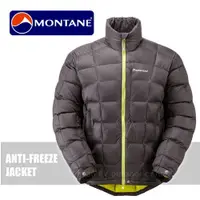 在飛比找蝦皮商城優惠-【英國 Montane】男ANTI-FREEZE JACKE