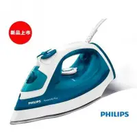 在飛比找Yahoo!奇摩拍賣優惠-PHILIPS 飛利浦PowerLife Plus 蒸氣熨斗