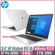 【2022.2 】HP 惠普 Elitebook 855 G8 5R3X3PA SSD15.6吋商務機 855 G8/15.6/Ryzen7PRO 5850U/16G*1/1TB SSD/W10P/330