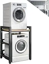 Drum Washing Machine Cabinet Shelf Storage Rack for Laundry Room with 400kg Capacity