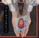 訂購 代購屋 同人誌 寶石商人理察的謎鑑定 ブルーヴァイオレット さちこ丸 本丸御殿 中田正義 リチャード 040030896218 虎之穴 melonbooks 駿河屋 CQ WEB kbooks 21/05/01