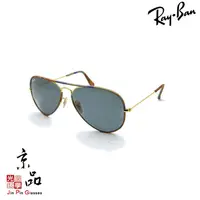 在飛比找蝦皮商城優惠-【RAYBAN】RB 3025JM 170/R5 迷彩卡其 