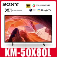 在飛比找蝦皮購物優惠-自取20500雙北市到付運裝+800 SONY KM-50X