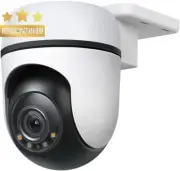 Tapo C510W Outdoor Security Camera 2K WiFi Full-Color Night Vision IP65