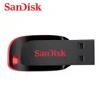 SANDISK 16G 32G 64G 128G CRUZER BLADE CZ50 USB 2.0 隨身碟