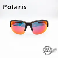 在飛比找蝦皮商城優惠-POLARIS 兒童太陽眼鏡/PS81812M/霧黑色半框X