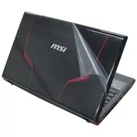 在飛比找Yahoo奇摩購物中心優惠-MSI GE60 系列專用 二代透氣機身保護膜 (DIY包膜