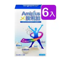 在飛比找PChome24h購物優惠-Amiplus胺利加均衡配方粉包 59g*6包/盒 (6入)