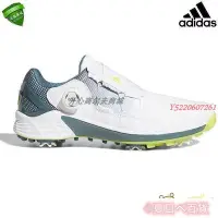 在飛比找Yahoo!奇摩拍賣優惠-♧夏日べ百貨 原裝正品 Adidas FW5557 男士高爾