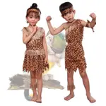 野人服裝兒童印第安酋長服裝瘋狂原始人後羿服裝幼兒鼓表演服4.17