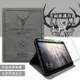 二代筆槽 VXTRA 2021 iPad mini 6 第6代 北歐鹿紋平板皮套 保護套(清水灰)+9H玻璃貼(合購價)