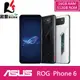 【贈玻璃保貼+傳輸線+購物袋】ASUS ROG Phone 6 (16G/512G) 6.78吋 5G電競手機