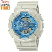 CASIO G-SHOCK GA-110AS-5AJF OASIS OF DAY AND NIGHT Analog Digital Men Watch