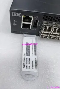 在飛比找露天拍賣優惠-現貨☆IBM 2498-F24/24G/X24 98Y370