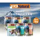 單罐賣場-紐西蘭K9 Natural 90% 鮮燉生肉主食罐 狗罐 370g