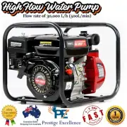8HP High Flow Petrol Water Pump 3600RPM 4-Stroke Engine 2inch In/Outlet Size NEW