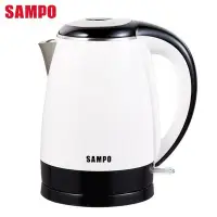 在飛比找Yahoo!奇摩拍賣優惠-【家電購】SAMPO聲寶 1.7L不鏽鋼快煮壺 KP-PA1