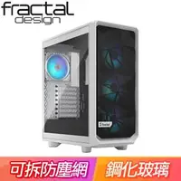 在飛比找AUTOBUY購物中心優惠-Fractal Design Meshify 2 Compa