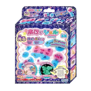 【Fun心玩】SG79926 麗嬰 日本 SEGA TOYS 魔法水晶吊飾 夜光銀河補充包 粉藍 DIY 美勞 玩具 禮物