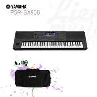 在飛比找蝦皮購物優惠-『立恩樂器』6期0利率 南區經銷 YAMAHA PSR-SX