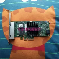 在飛比找蝦皮商城精選優惠-【現貨 品質保障】原裝DELL 0THGMP I350-T4