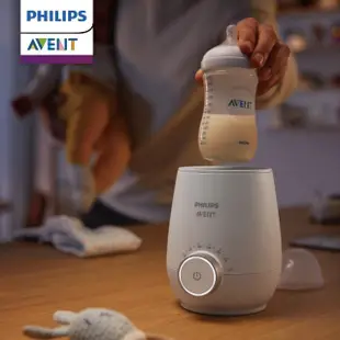 Philips AVENT 快速食品加熱器/溫奶器