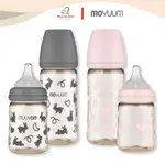 MOYUUM PPSU 嬰兒奶瓶兔子 150ML 270ML,高耐熱嬰兒奶瓶 - MONNIE KIDS