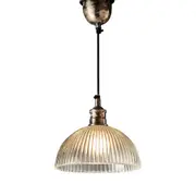 Replacement Glass Component For Fratelli Pendant - ELPIM11005GLA