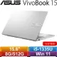 ASUS華碩 VivoBook 15 X1504VA-0031S1335U 15.6吋筆電 酷玩銀加送筆電包+滑鼠、鼠墊