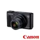 【預購】【CANON】PowerShot SX740 HS 小型數位相機 單機身 公司貨