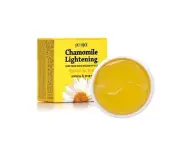 [PETITFEE] Chamomile Lightening Eye Mask 84g * 60sheets