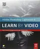 Adobe Photoshop Lightroom 4: Learn by Video (DVD-ROM)-cover
