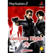 Vampire Night (PS2) [Pre-Owned]
