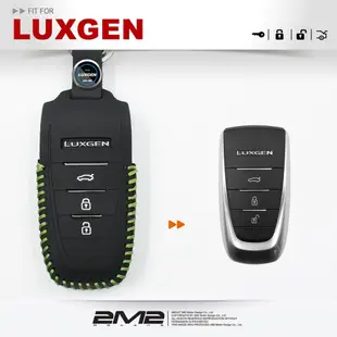 2m2luxgen urx 納智捷汽車 智慧鑰匙皮套 感應鑰匙包 鑰匙包 晶片 鑰匙 鑰匙圈 鑰匙包 (9.4折)