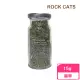 【ROCK CATS】美國100%有機貓草（花葉）0.53oz/15g(RC-111)