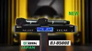 BIK BJ-U500II Intelligent wireless microphone system ( Japan )