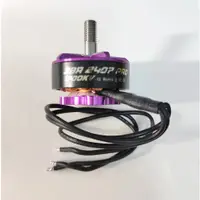 在飛比找蝦皮購物優惠-三碧精密 3BHOBBY 2407 Pro Motor 無刷