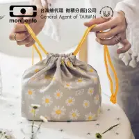 在飛比找momo購物網優惠-【monbento夢邦多】mb便當束口袋－小雛菊(monbe