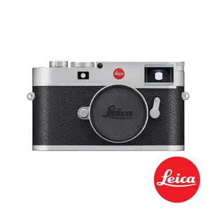 【Leica】徠卡 M11 全畫幅數碼相機 銀 LEICA-20201 公司貨