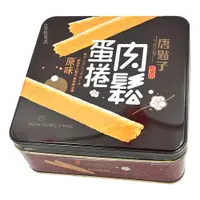 在飛比找Coupang 酷澎優惠-新東陽 精緻肉鬆蛋捲禮盒