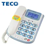 TECO 東元 來電顯示 有線電話XYFXC102 (白/紅) 大音量 來電報號