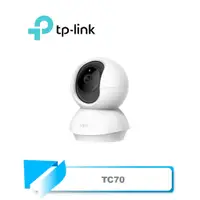 在飛比找蝦皮購物優惠-【TN STAR】TP-Link Tapo TC70 旋轉式