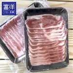 『富洋生鮮』宜蘭 櫻桃鴨肉片 150G/包