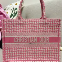 在飛比找PopChill優惠-[二手] Dior Book Tote 中型托特包