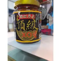 在飛比找蝦皮購物優惠-澎湖名產，兄弟頂級XO醬450g，純干貝粒