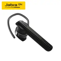 在飛比找蝦皮購物優惠-【原廠公司貨】Jabra Talk 45 立體聲 藍牙耳機 