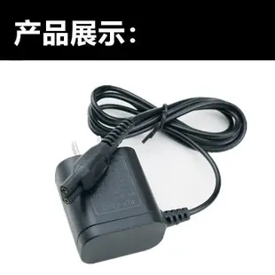 適用飛利浦剃須刀充電器線菲利普 YS523 YS524 YS526 YS527 YS536